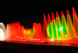 Parque de la reserva – circuito magico del agua