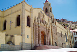 Santuario de la Virgen del Socavón